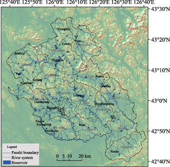 Global Change Research Data Publishing & Repository