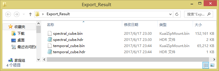 图 16