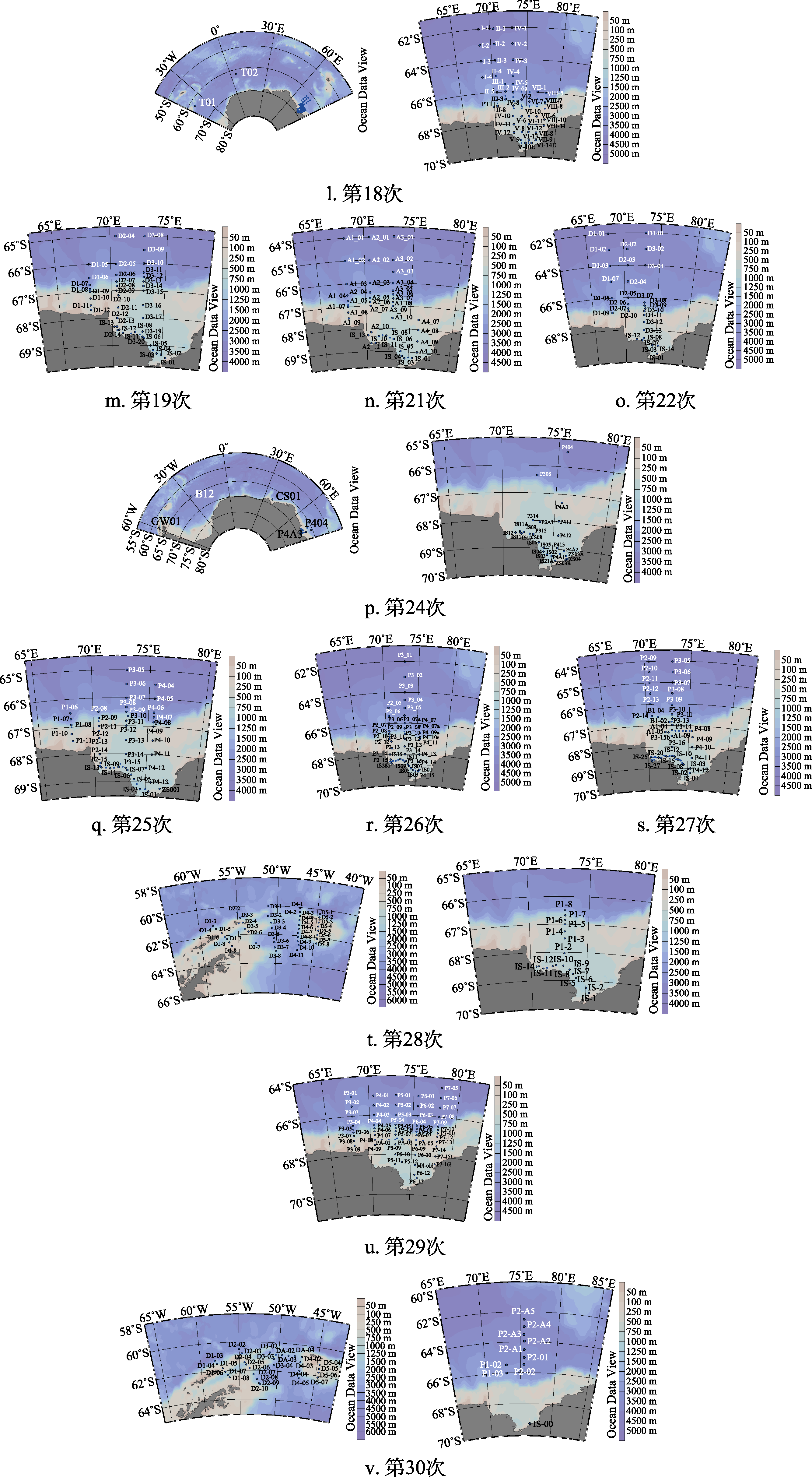 图 2