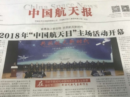 图 7