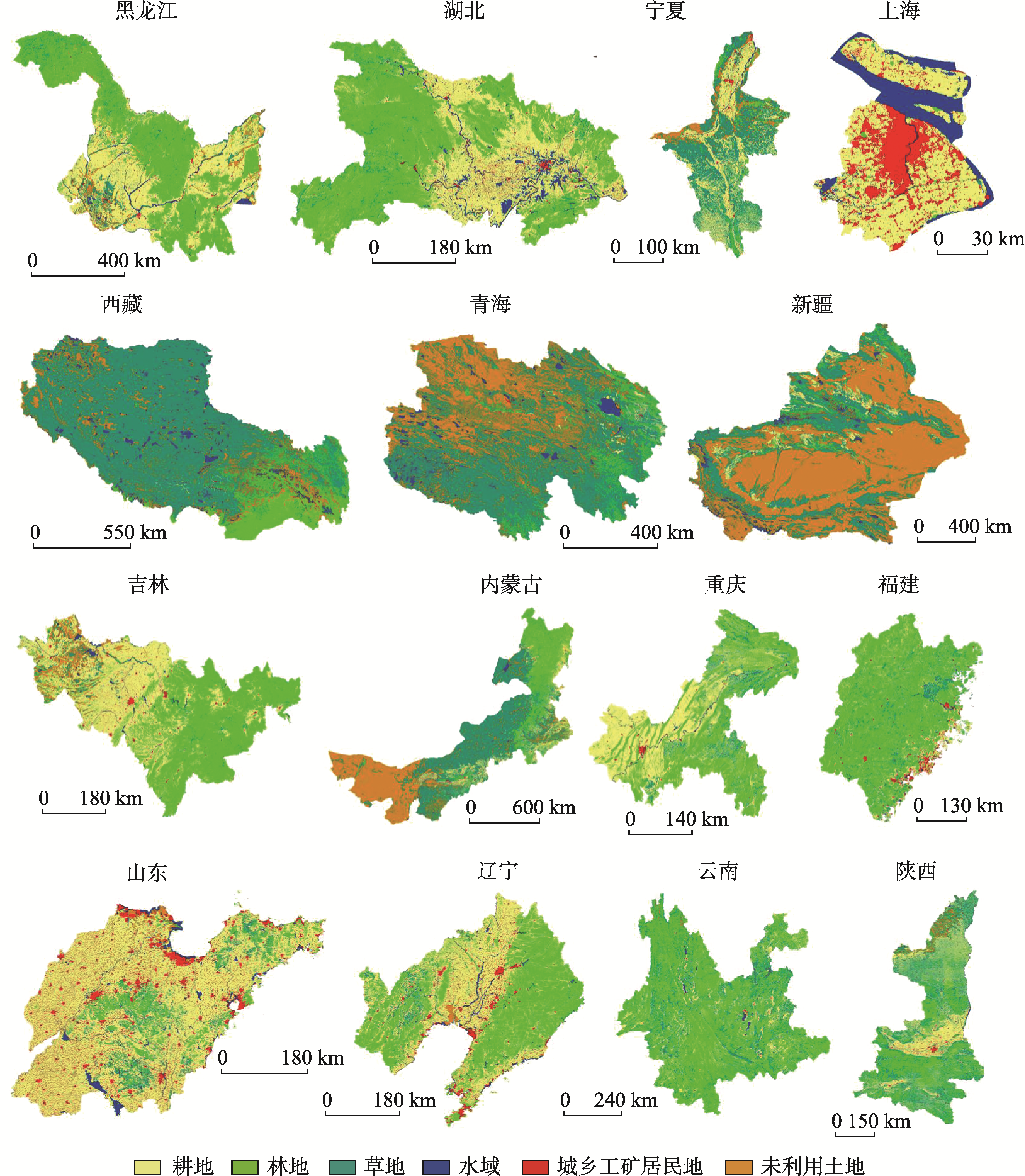 图 2