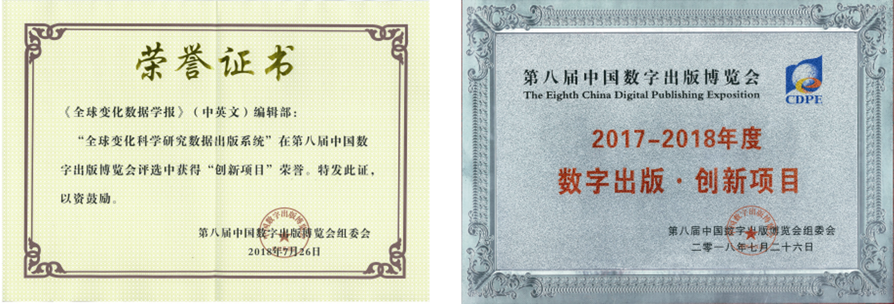 图 1