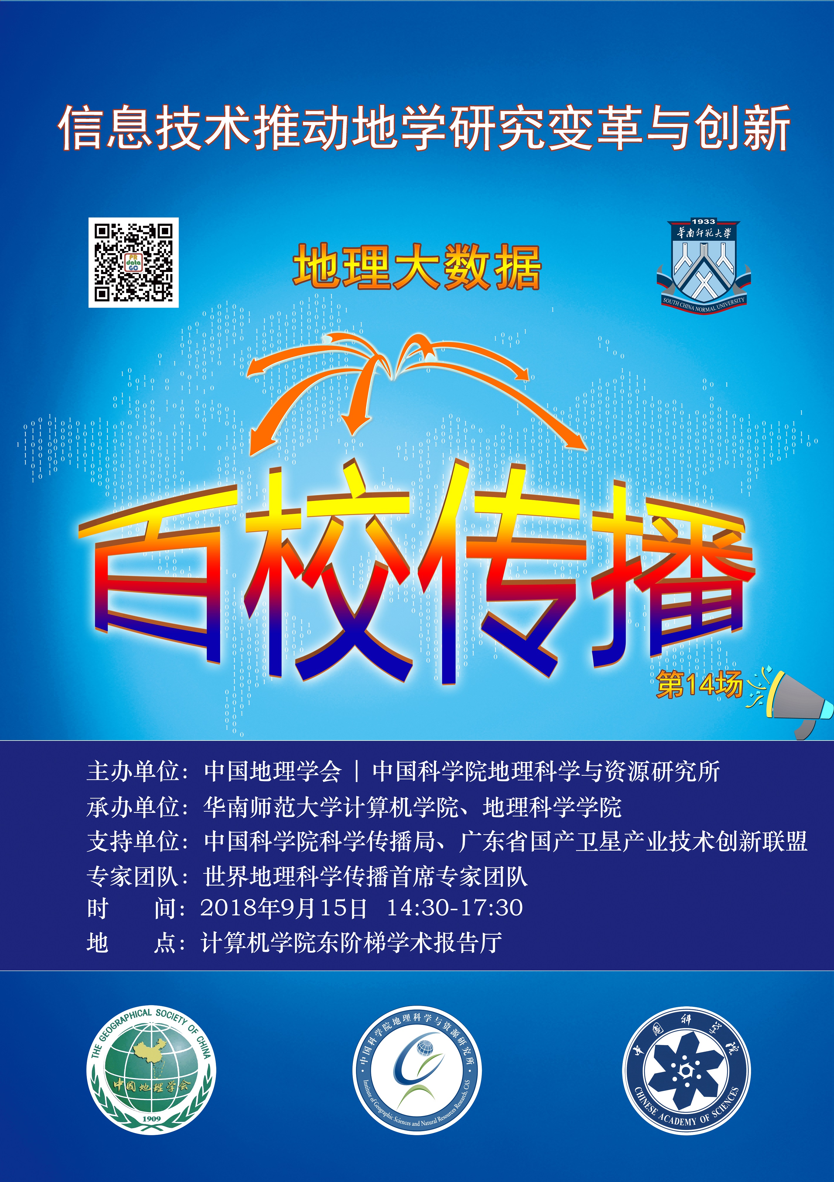 图 1