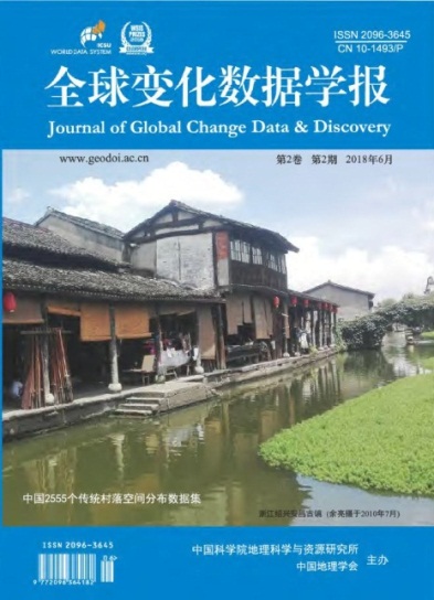 图 3