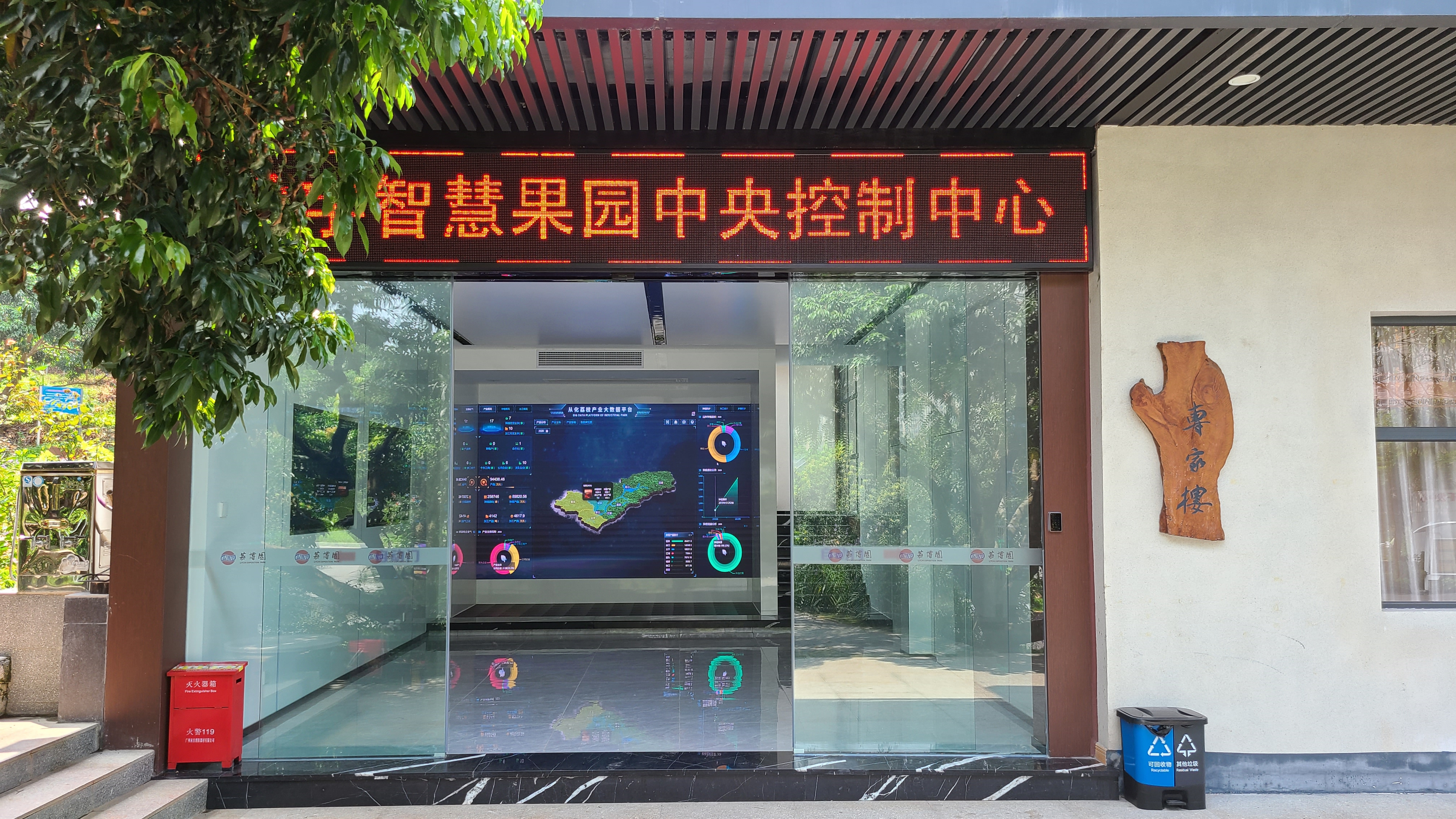 图 16