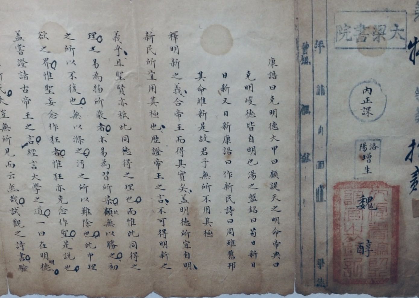 图 1