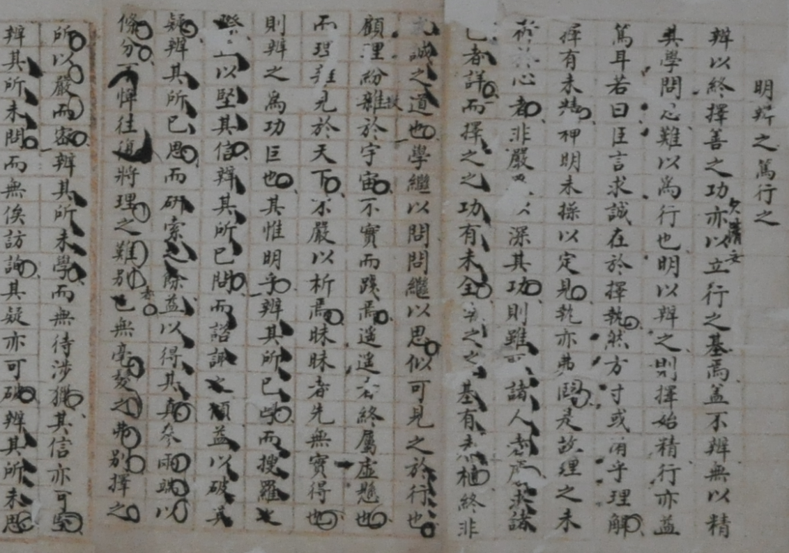 图 3