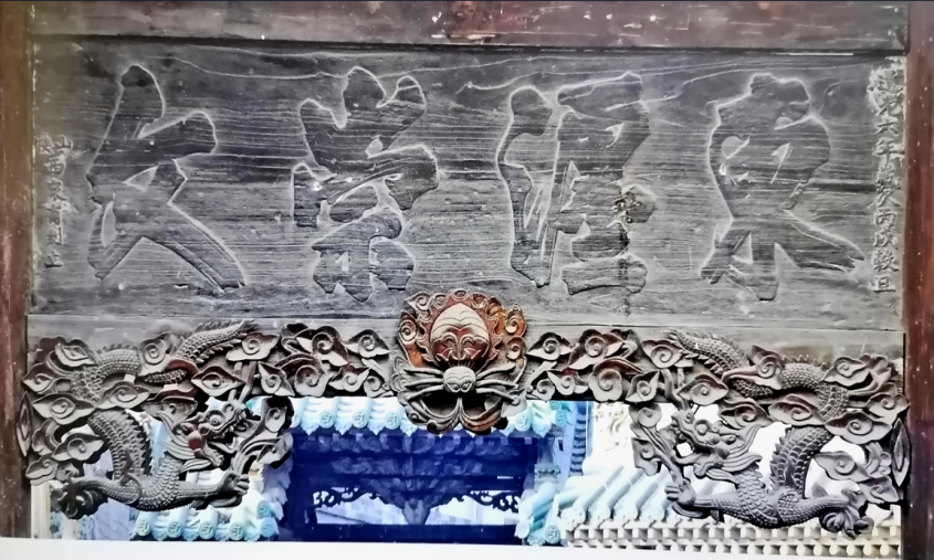 图 2