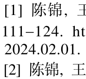 公式