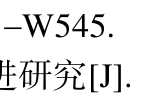 公式