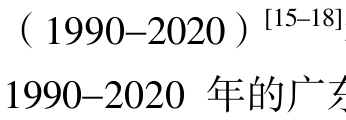 公式