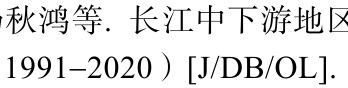 公式