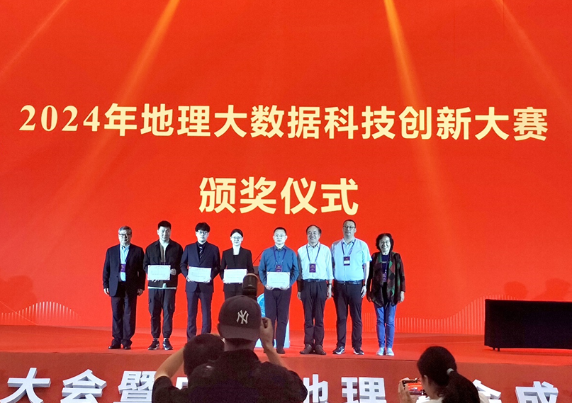 图 4