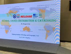 dd1a22e42199f57204f093cff774947