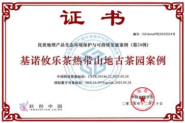 8d7e89e6142f8a06fe78932a508e4aae