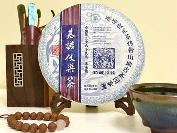 3e5cbc721aee45b39d685189dac14713