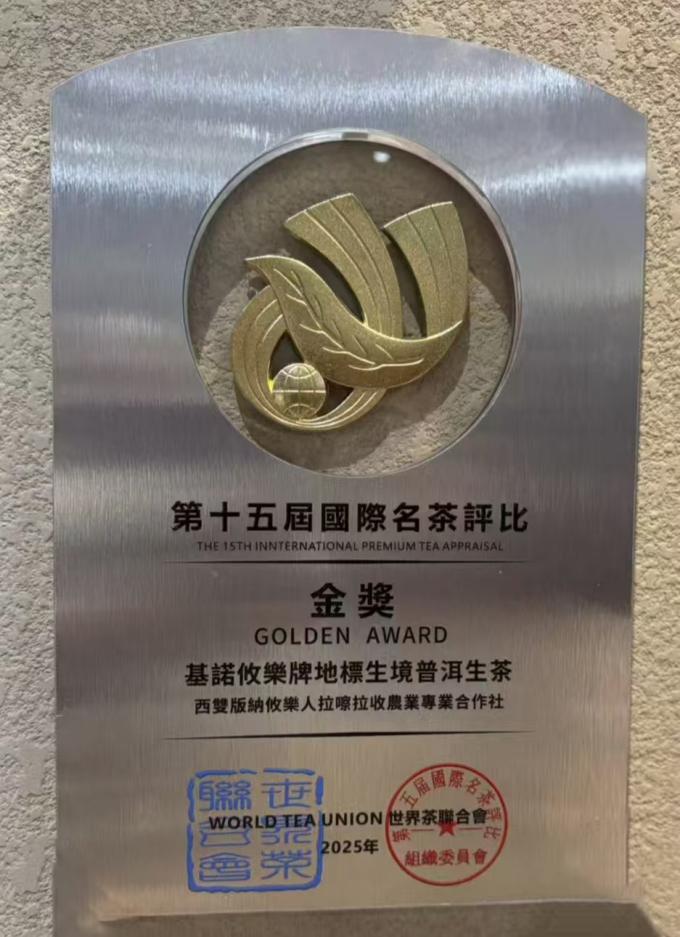 图 5