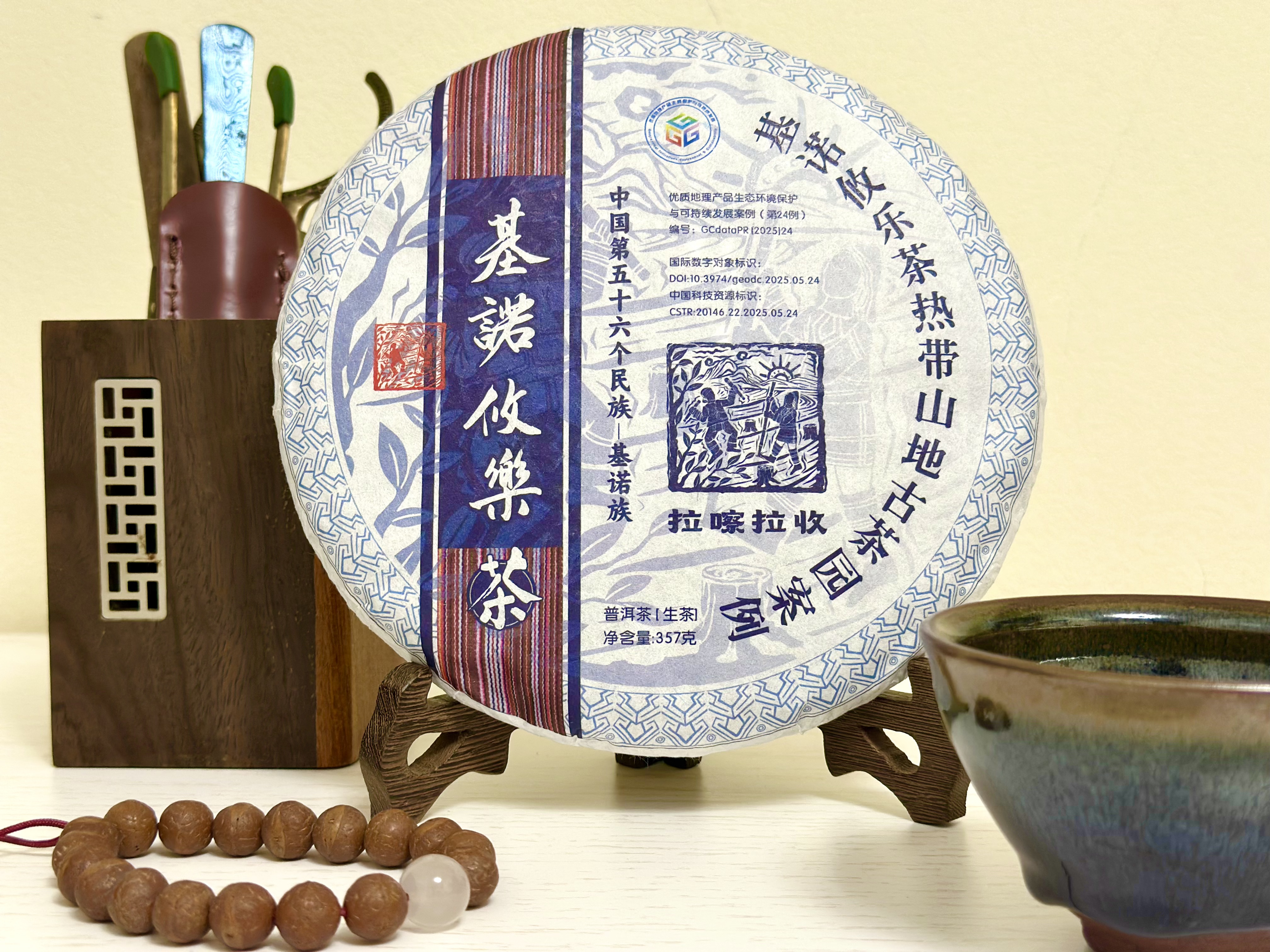 图 10