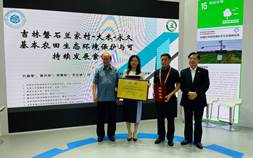 2021_10_31_07_18_IMG_2058