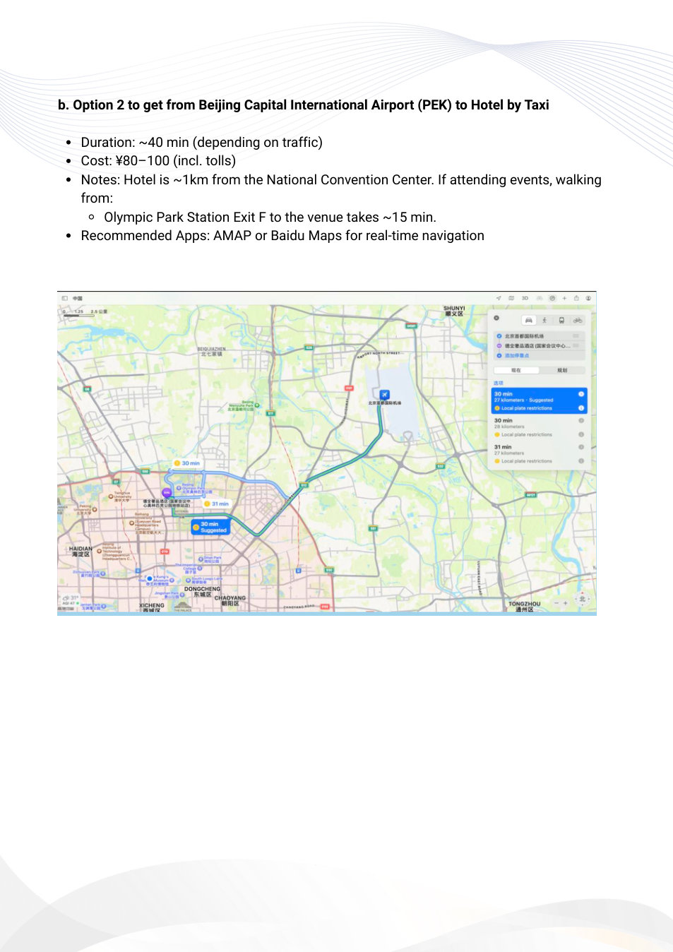 Events document page 14