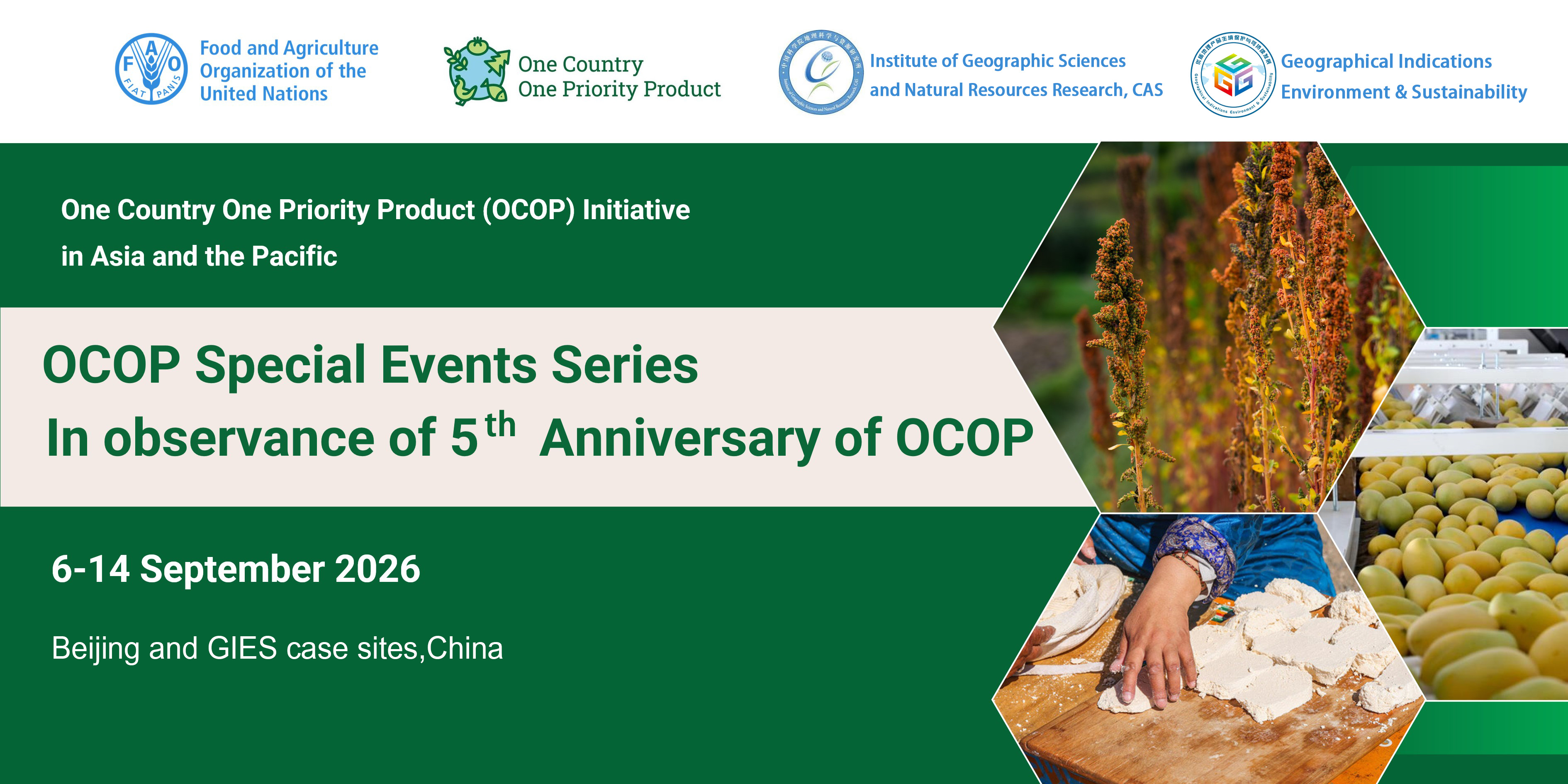 OCOP Event Banner 1