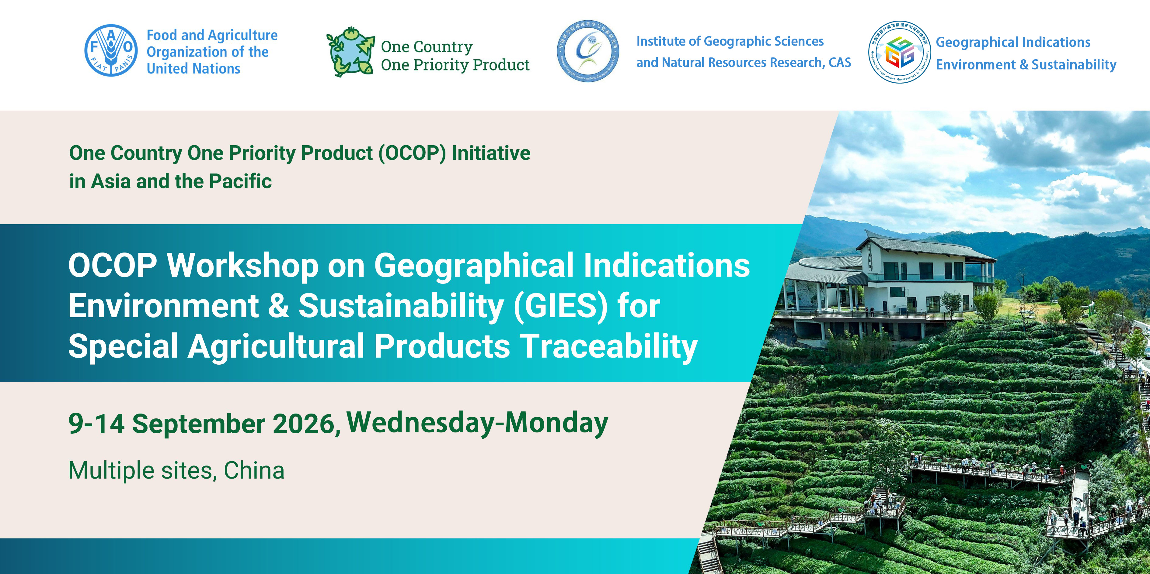 OCOP Event Banner 2
