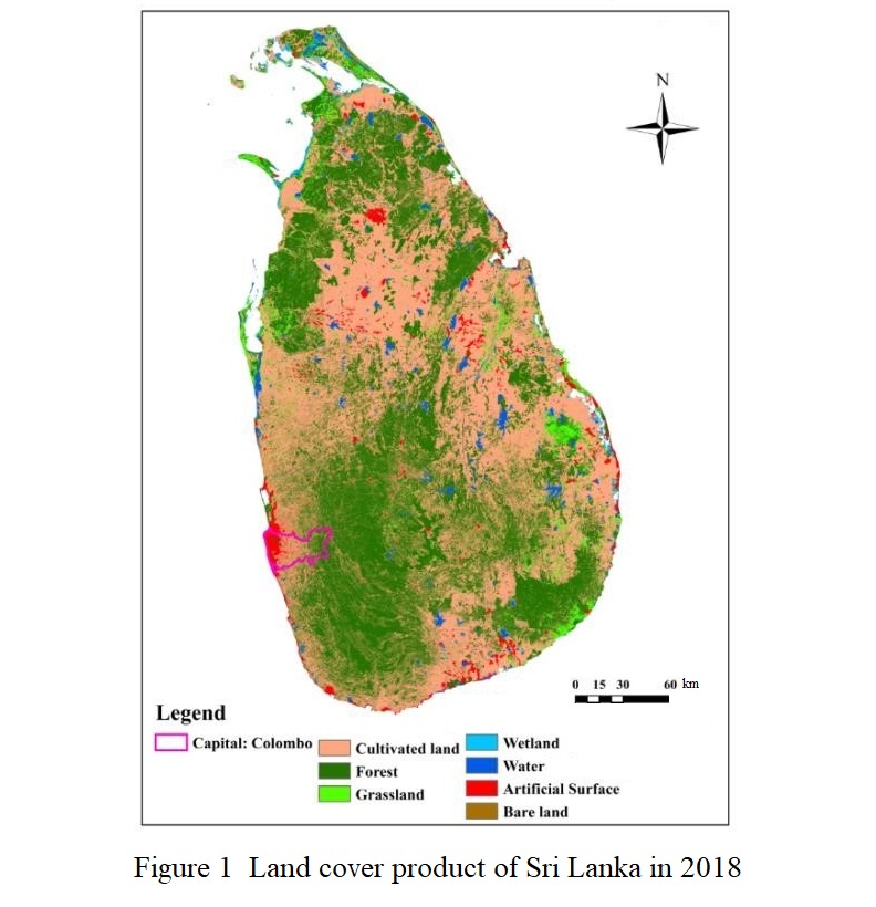 Global Change Research Data Publishing & Repository