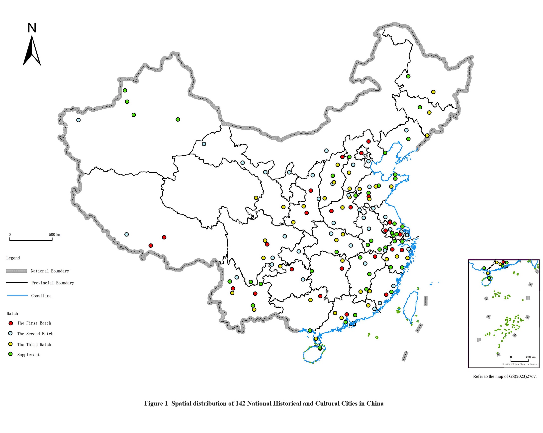Global Change Research Data Publishing & Repository
