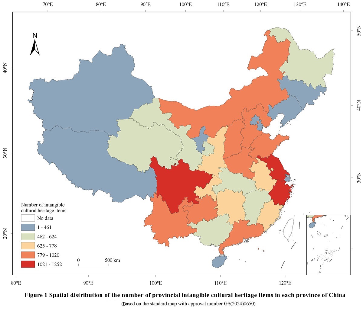 Global Change Research Data Publishing & Repository