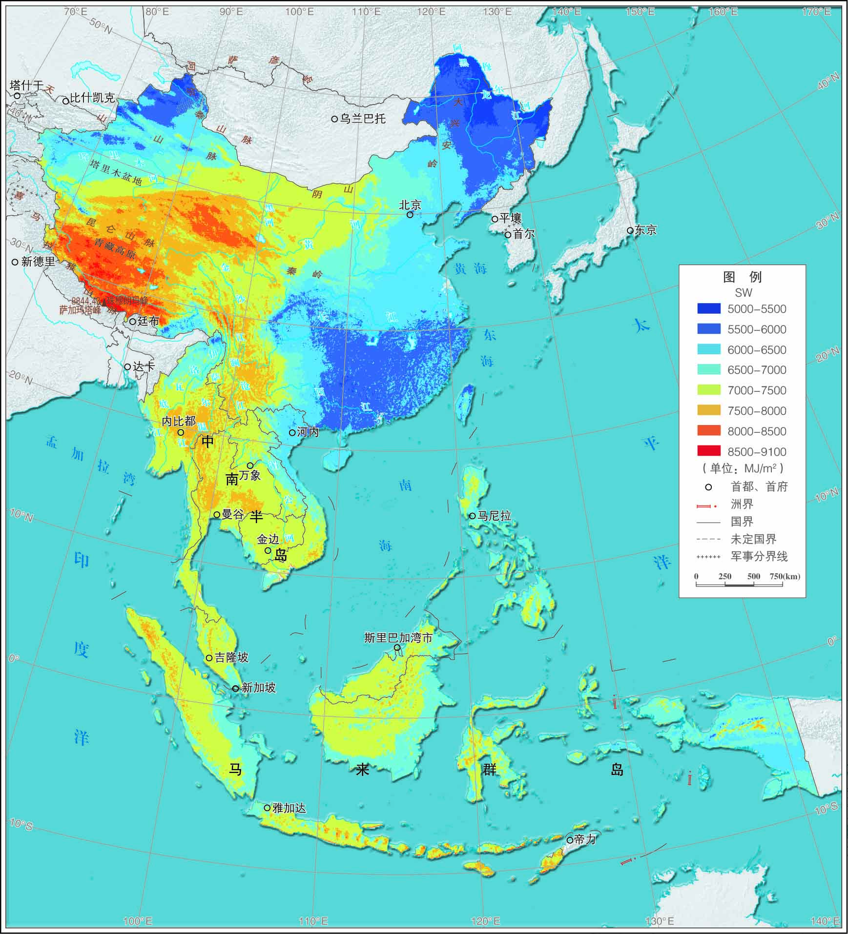 Global Change Research Data Publishing & Repository